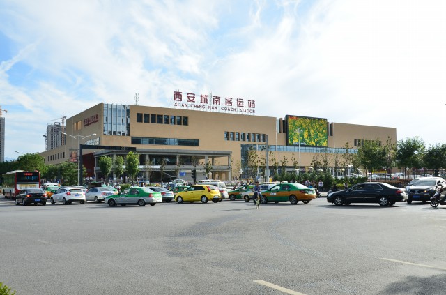 班次時(shí)刻表